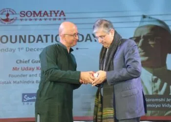 Somaiya Vidyavihar Marks 84th Foundation Day with New Research Centres and Global Alumni Commitment