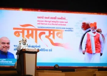 Viksit Bharat by 2047: PM Modi has Ignited the Confidence of 140 Crore Indians, says Amit Shah Hon'ble Union Home Minister