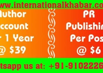 Year End Offer_International Khabar
