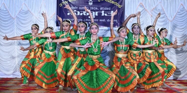 Ranga Rao Memorial School for Differently Abled Celebrates 37 Years of Empowerment and Excellence | International Khabar Ranga Rao Memorial School for Differently Abled Celebrates 37 Years of Empowerment and Excellence