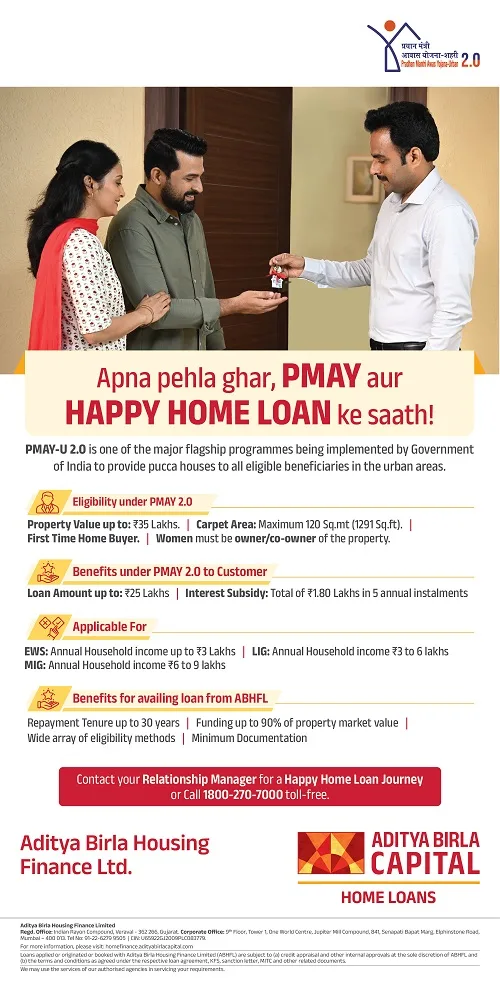 Aditya Birla Housing Finance Strengthens Commitment to 'Housing for All' Under PMAY 2.0