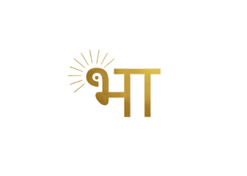 Gold Coast Films Launches Bharat Runway Tour | International Khabar Gold Coast Films Launches Bharat Runway Tour