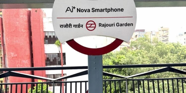 Ai+ Smartphone Takes Over Rajouri Garden Metro Station in Landmark Delhi Metro Association | International Khabar Ai+ Smartphone Takes Over Rajouri Garden Metro Station in Landmark Delhi Metro Association