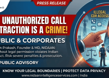 Nationwide Public Advisory | International Khabar Nationwide Public Advisory