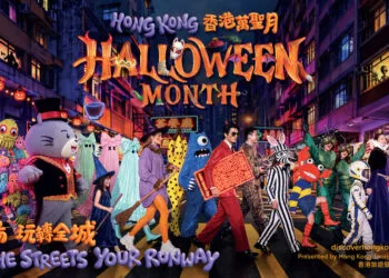 HKTB Launches Inaugural Hong Kong Halloween Month with a Cosplay Street Party Offering Visitors an Only in Hong Kong Halloween Experience | International Khabar HKTB Launches Inaugural "Hong Kong Halloween Month" with a Cosplay Street Party Offering Visitors an "Only in Hong Kong" Halloween Experience