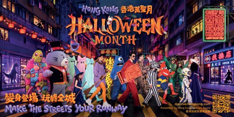 HKTB Launches Inaugural Hong Kong Halloween Month with a Cosplay Street Party Offering Visitors an Only in Hong Kong Halloween Experience | International Khabar HKTB Launches Inaugural "Hong Kong Halloween Month" with a Cosplay Street Party Offering Visitors an "Only in Hong Kong" Halloween Experience