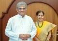 SKDRDP Wins Elaben Memorial Award for Best WomenFriendly Financial Institution 202526 | International Khabar SKDRDP Wins Elaben Memorial Award for Best Women-Friendly Financial Institution 2025–26