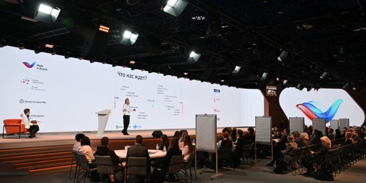 High Tech to Be the Main Theme of the Made in Russia Forum | International Khabar High Tech to Be the Main Theme of the "Made in Russia" Forum