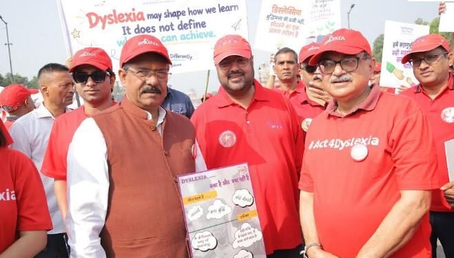 Walk4Dyslexia 2026 Brilliantly Dyslexic Joins a Collective Movement to Change How India Sees Dyslexia | International Khabar Walk4Dyslexia 2026: Brilliantly Dyslexic Joins a Collective Movement to Change How India Sees Dyslexia