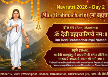 Maa Brahmacharini